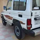 ربع حكومي سابقا