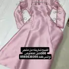 عندي فساتين الاثنين للبيع