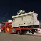 سطحه المدينه المنوره هيدروليك