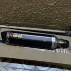 دبه ريس للبيع