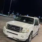اكسبدشن مويل 2008