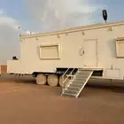 كرفان المنيوم للبيع