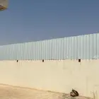 شينكو