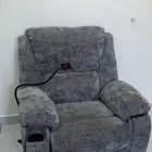 كنبة استرخاء