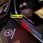 بروجكتر مرسيدس الترحيبي S_E_C