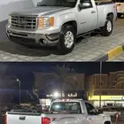 كفرات بوالين ابو جمل 900 17 اكبر مقاس