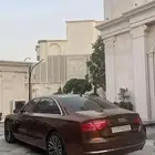 السيآره على السوم