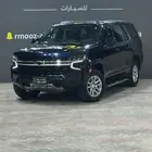 شيفروليه تاهو - دبل - 2022