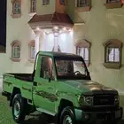 شاص