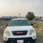 جمس اكاديا