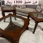 طقم طاولات