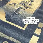 سجادات صناعة تركية اصلية بسعر منخفض