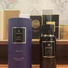 عطر درعه
