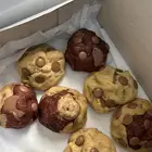 كوكيز