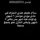 بيع