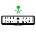 لوحه للبيع ر و ك