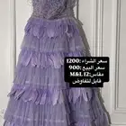 فساتين