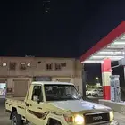 شاص2019 فل كامل