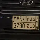 لوحة خاصة لديرة الدلم