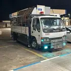 دينا دينه لتوصيل المشاوير