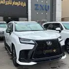 للايجار
