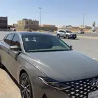 ازيرا 2023 منوة المستخدم