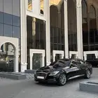 جنسس 16