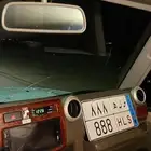 لوحة نقل مميزه