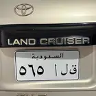 لوحة مميزة قفل