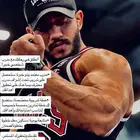 مدربك الشخصي..لرحله تحول 90 يوم