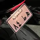 لوحة