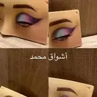 ميكب ارتست وهير ستايل