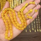 مستكه مصري بدون رائحه