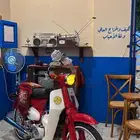دباب سبعين (باور سبورت) 2024