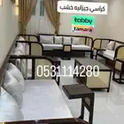 كراسي جيزانيه خشب لطلب موديل جديد تفصيل سريد غرفه النوم