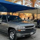 جمس الممشى 173