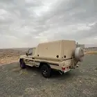 شاص فل كامل 2022