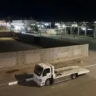 صطحه البير العيينه