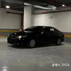 مطلوب اوبتيما