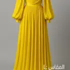 فستان راقي للسهرات