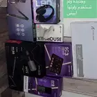 اغراض بي سي