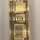 عملة ملك فهد