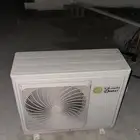 الاحساء طرف