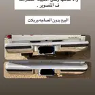 صدام يبانيه من 87 ل 2005
