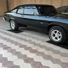 كلاسيك نوفا شفر