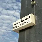 مصور تغطيات - بلوقر - تصوير مقاطع ل محلات القهوه والمطاعم
