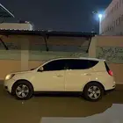 جيلي امقراند اكس سفن 2015 ابيض