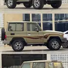 ربع