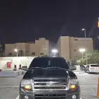 اكسبيدشن 2014