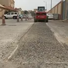 تنفيذ كافة اعمال الاسفلت - كشط